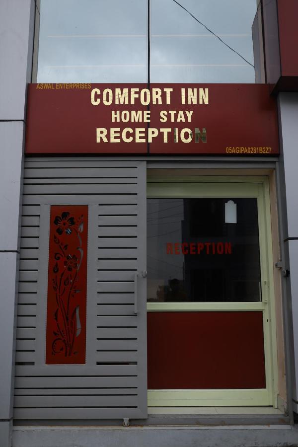 Hotel Comfort Inn Homestay Дехрадун Экстерьер фото