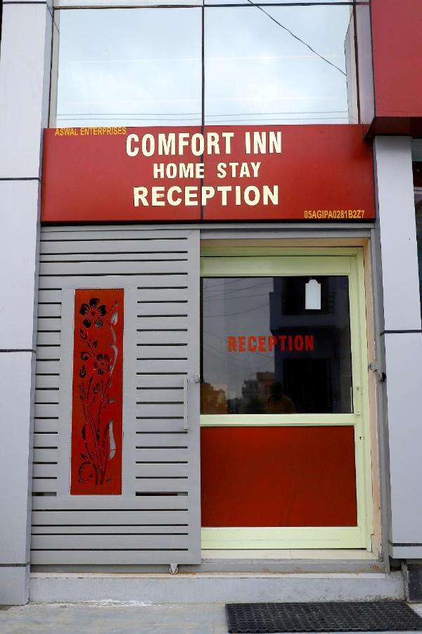 Hotel Comfort Inn Homestay Дехрадун Экстерьер фото