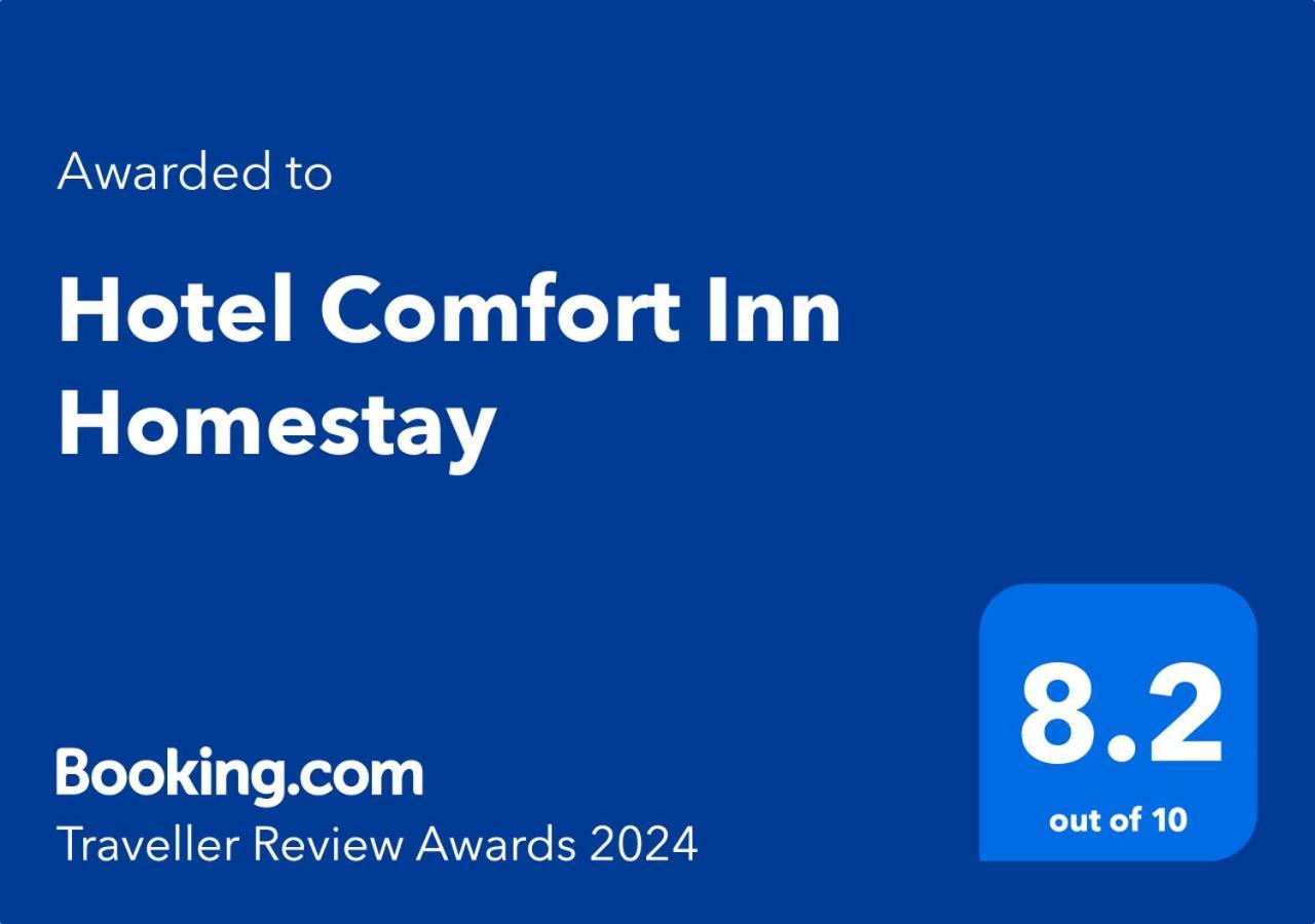 Hotel Comfort Inn Homestay Дехрадун Экстерьер фото